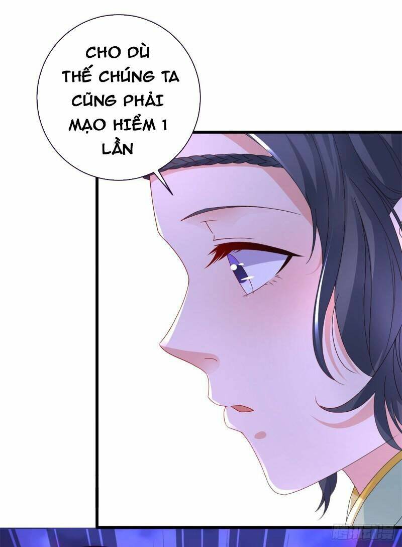 Thần Hồn Võ Đế Chapter 209 - Trang 2