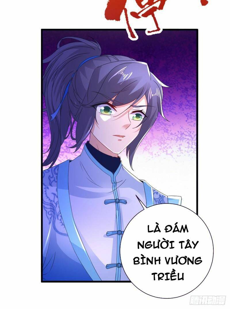 Thần Hồn Võ Đế Chapter 209 - Trang 2