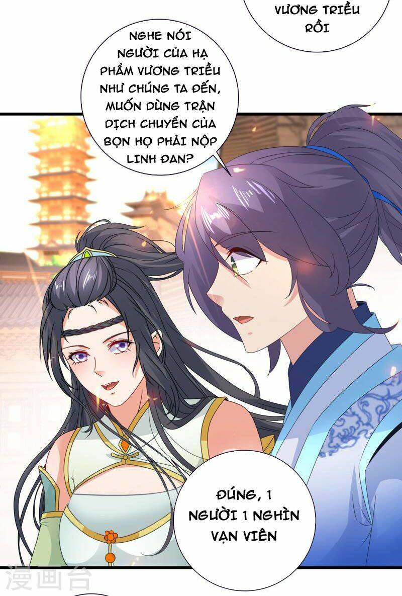 Thần Hồn Võ Đế Chapter 206 - Trang 2