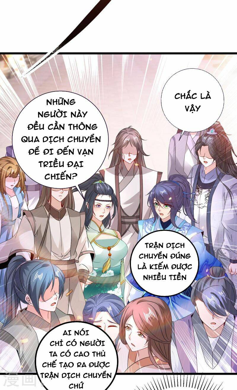 Thần Hồn Võ Đế Chapter 206 - Trang 2