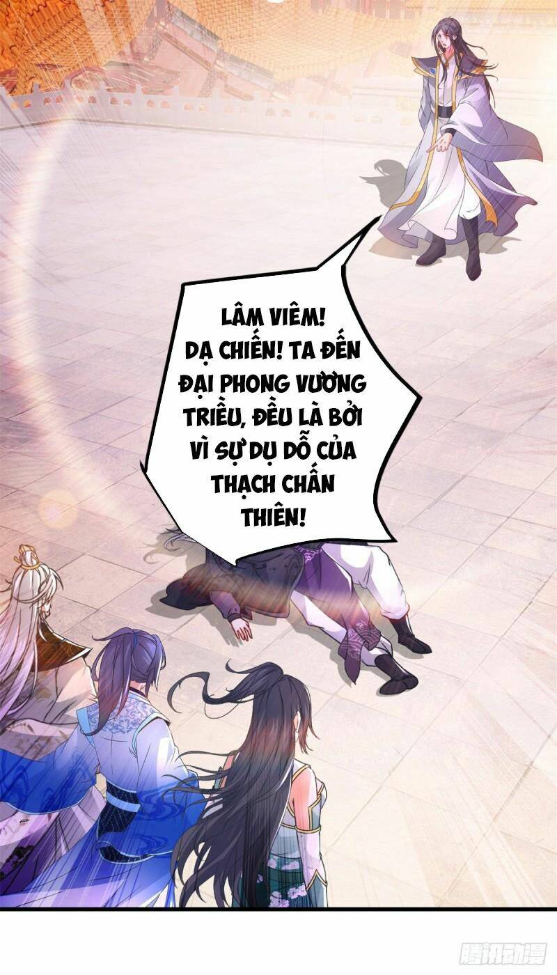 Thần Hồn Võ Đế Chapter 203 - Trang 2