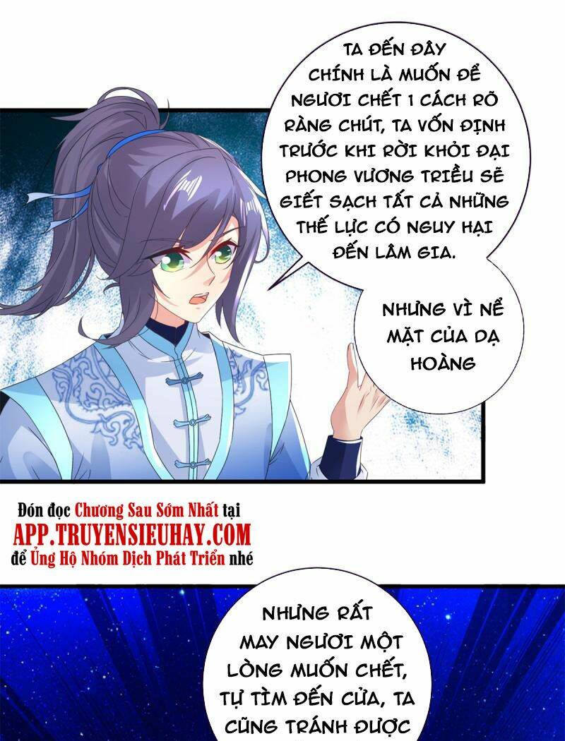 Thần Hồn Võ Đế Chapter 202 - Trang 2