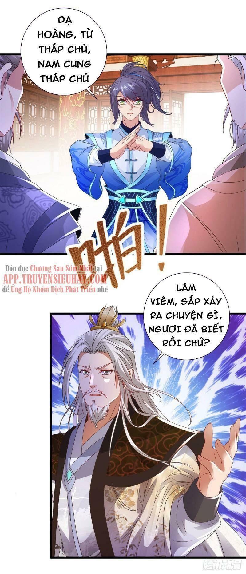 Thần Hồn Võ Đế Chapter 198 - Trang 2