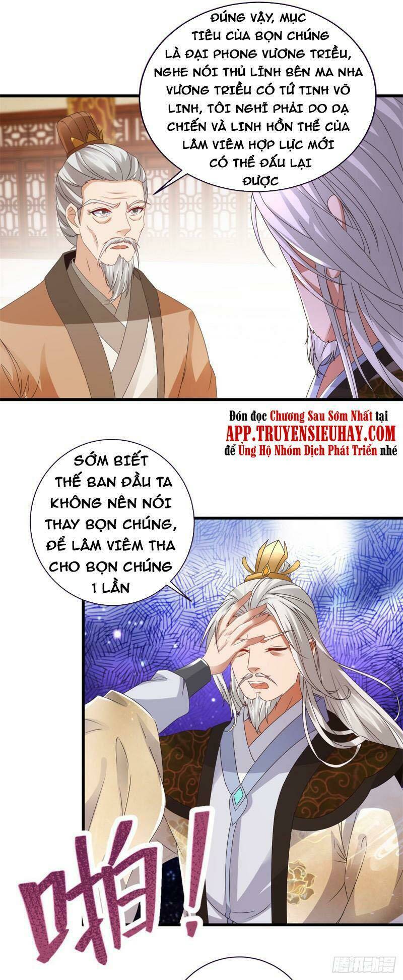 Thần Hồn Võ Đế Chapter 198 - Trang 2