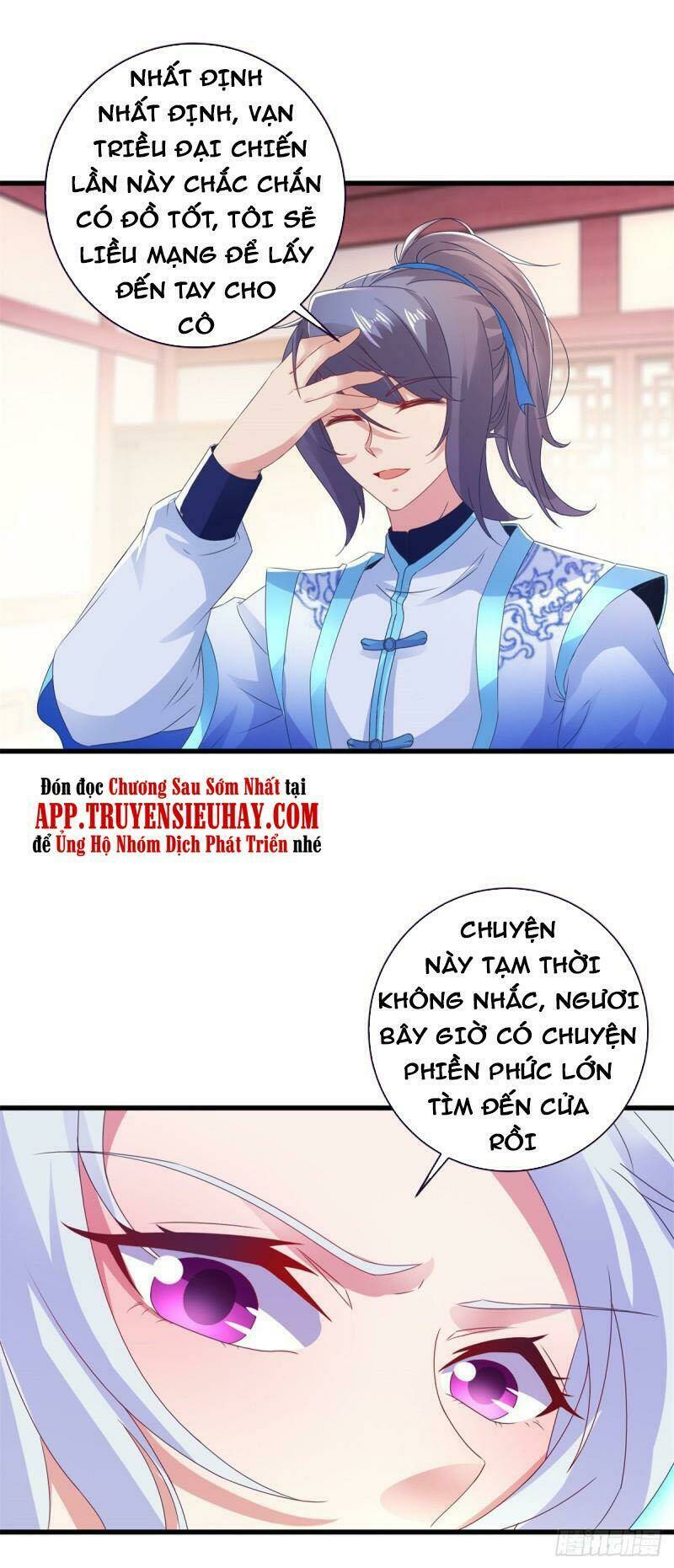 Thần Hồn Võ Đế Chapter 197 - Trang 2