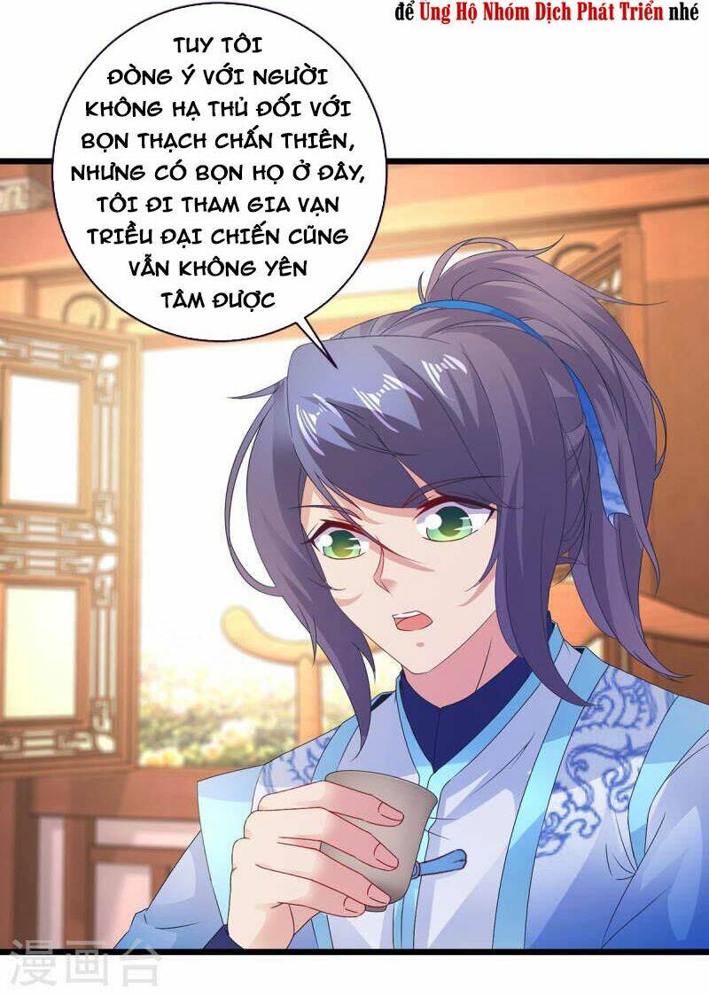 Thần Hồn Võ Đế Chapter 195 - Trang 2