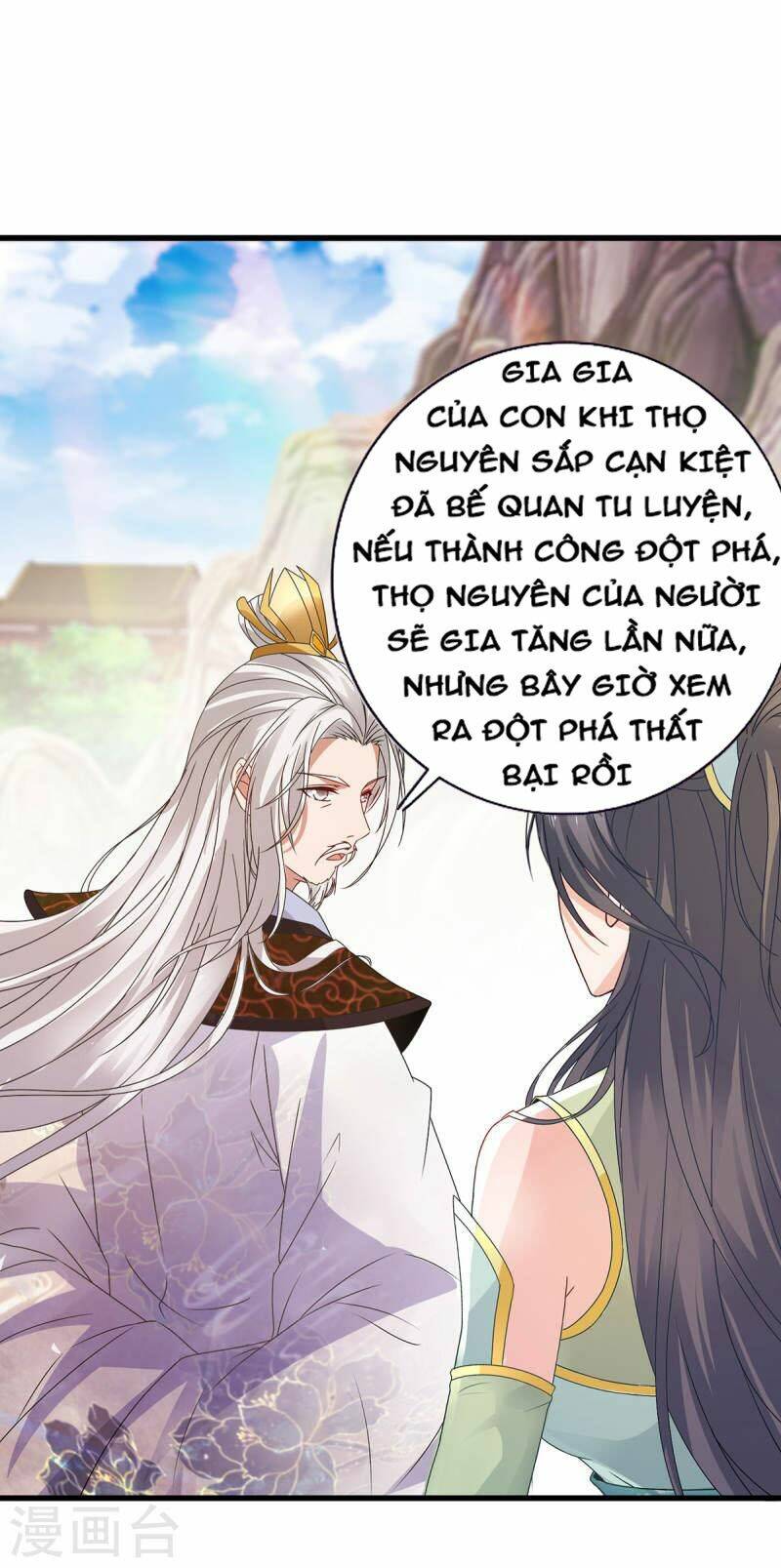 Thần Hồn Võ Đế Chapter 195 - Trang 2