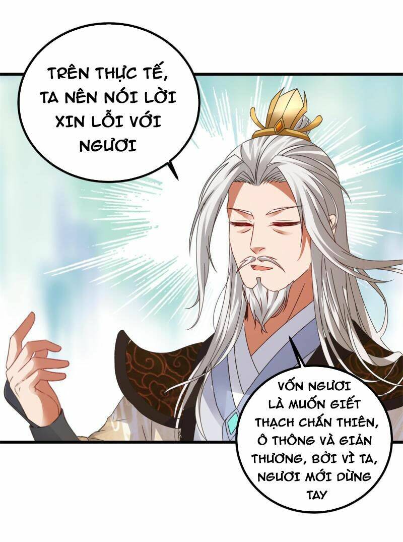 Thần Hồn Võ Đế Chapter 194 - Trang 2