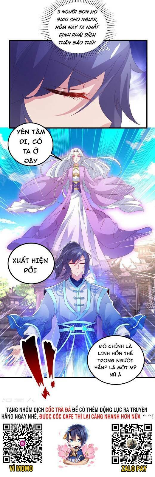 Thần Hồn Võ Đế Chapter 191 - Trang 2