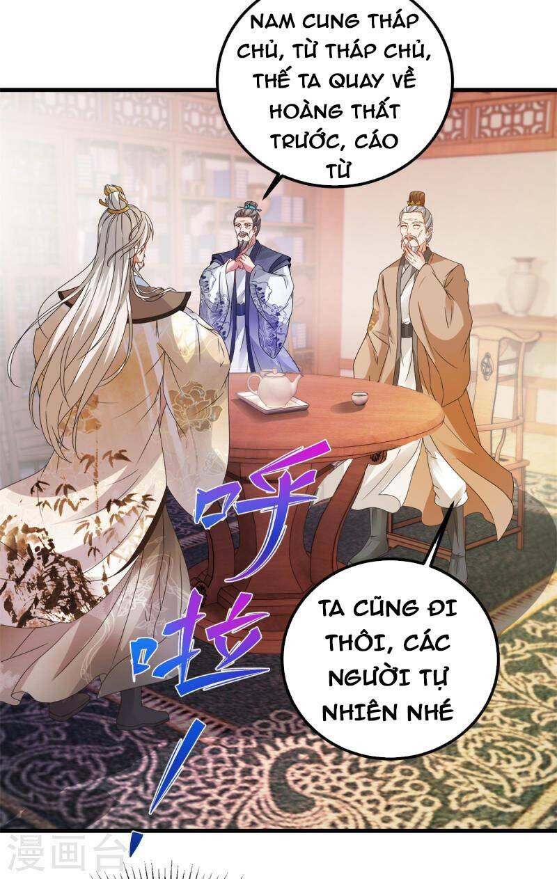 Thần Hồn Võ Đế Chapter 186 - Trang 2