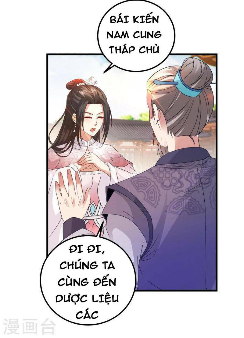 Thần Hồn Võ Đế Chapter 186 - Trang 2