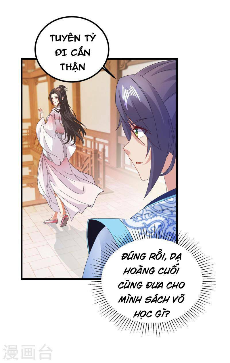 Thần Hồn Võ Đế Chapter 186 - Trang 2