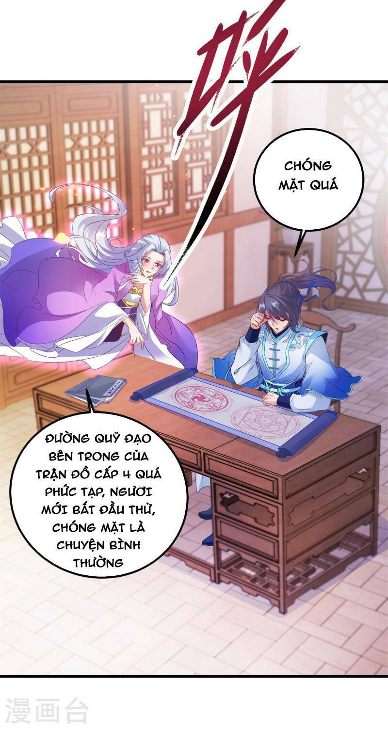 Thần Hồn Võ Đế Chapter 186 - Trang 2