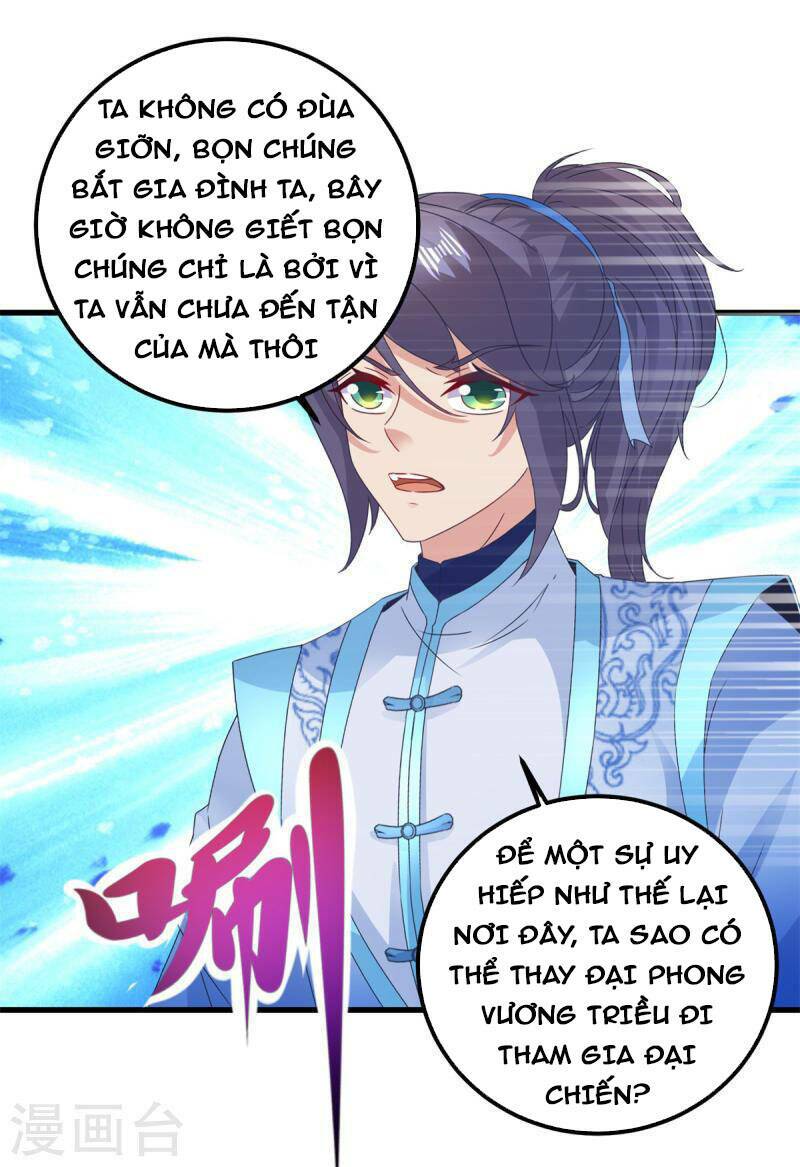 Thần Hồn Võ Đế Chapter 186 - Trang 2