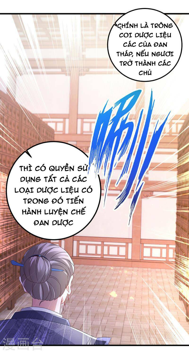 Thần Hồn Võ Đế Chapter 185 - Trang 2