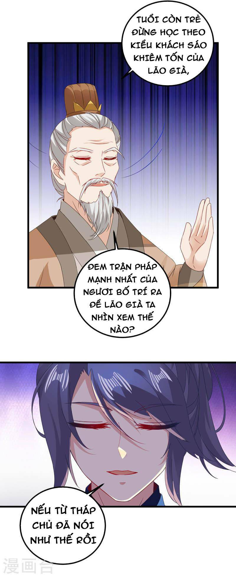 Thần Hồn Võ Đế Chapter 185 - Trang 2