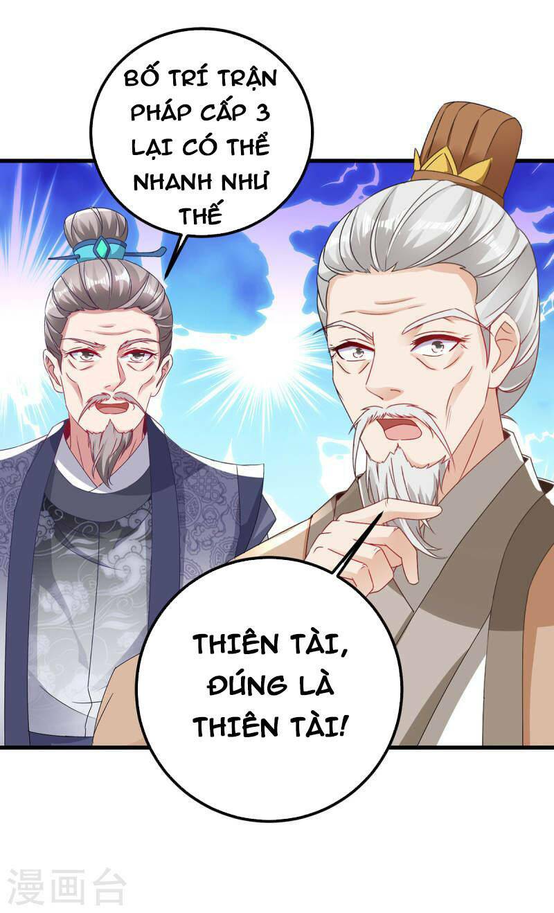 Thần Hồn Võ Đế Chapter 185 - Trang 2