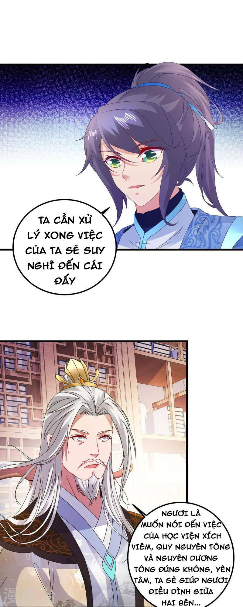 Thần Hồn Võ Đế Chapter 185 - Trang 2