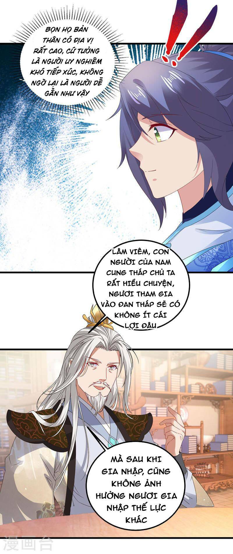 Thần Hồn Võ Đế Chapter 185 - Trang 2