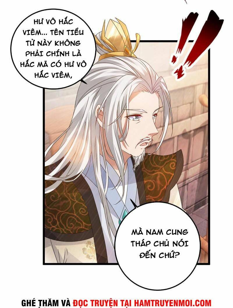 Thần Hồn Võ Đế Chapter 181 - Trang 2