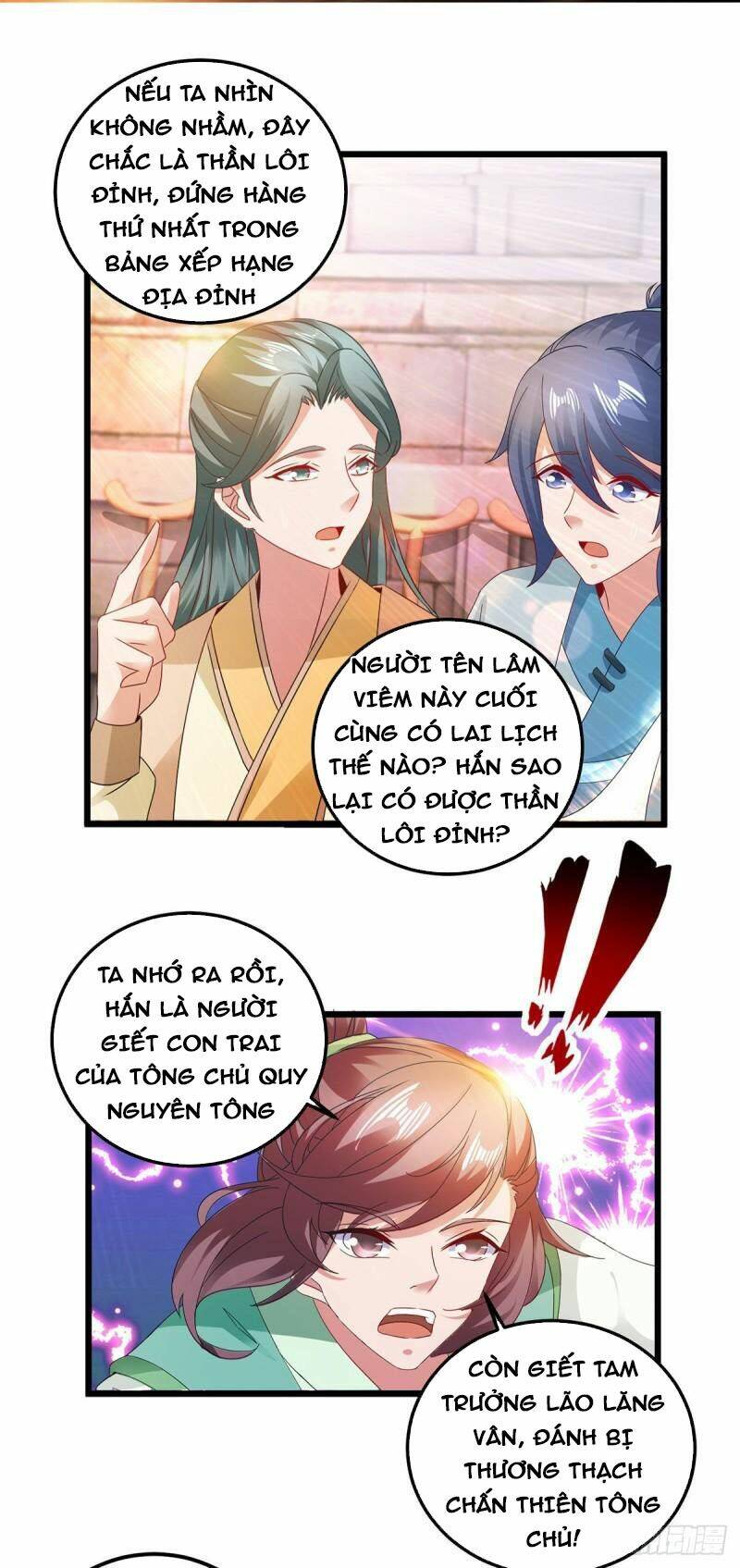 Thần Hồn Võ Đế Chapter 181 - Trang 2