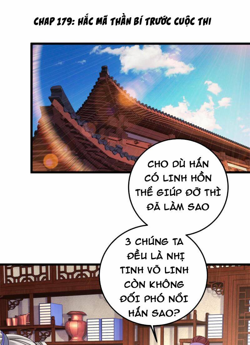 Thần Hồn Võ Đế Chapter 179 - Trang 2