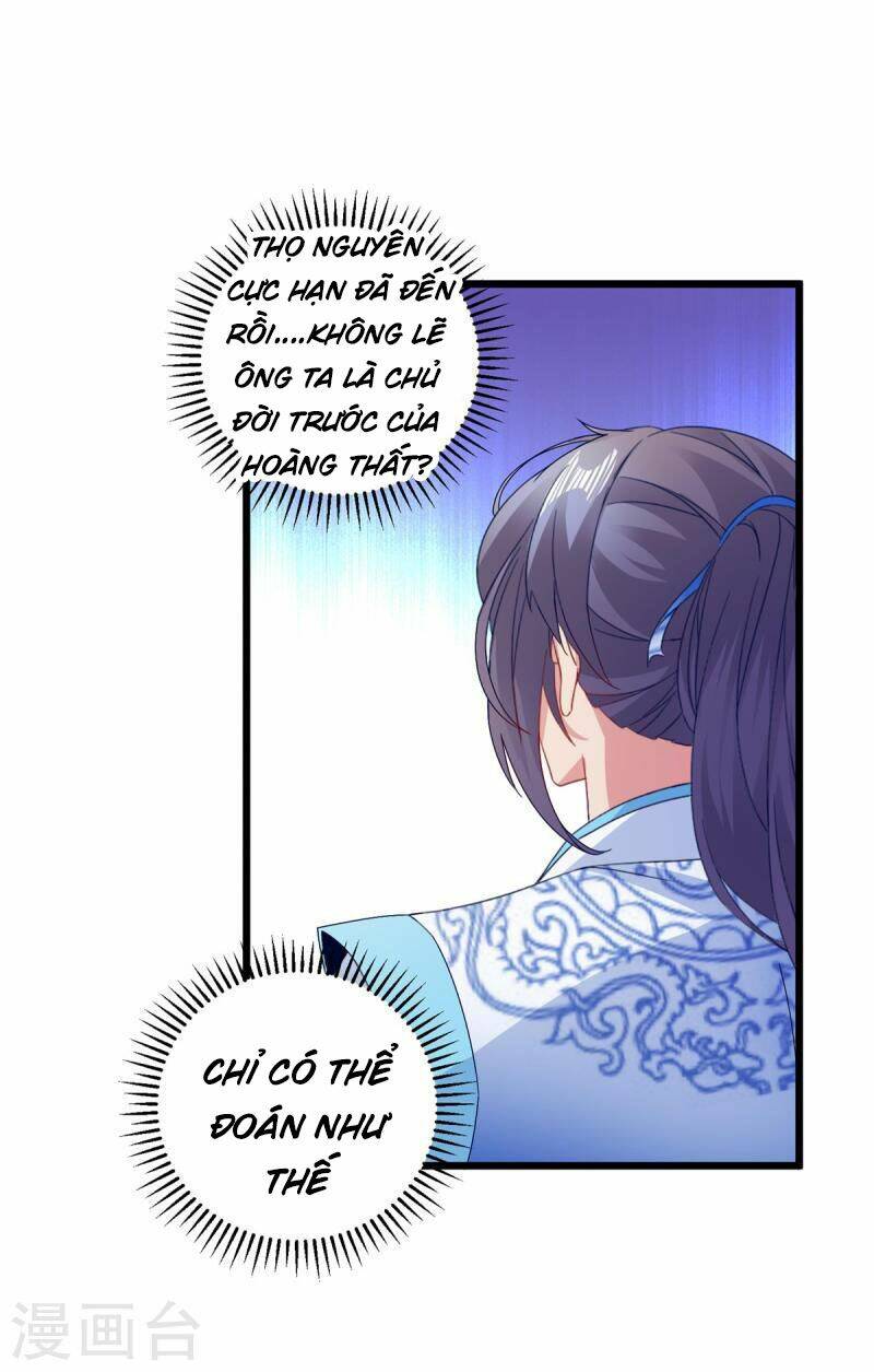 Thần Hồn Võ Đế Chapter 179 - Trang 2