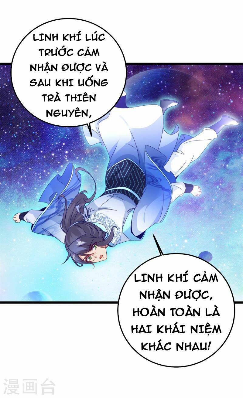 Thần Hồn Võ Đế Chapter 177 - Trang 2