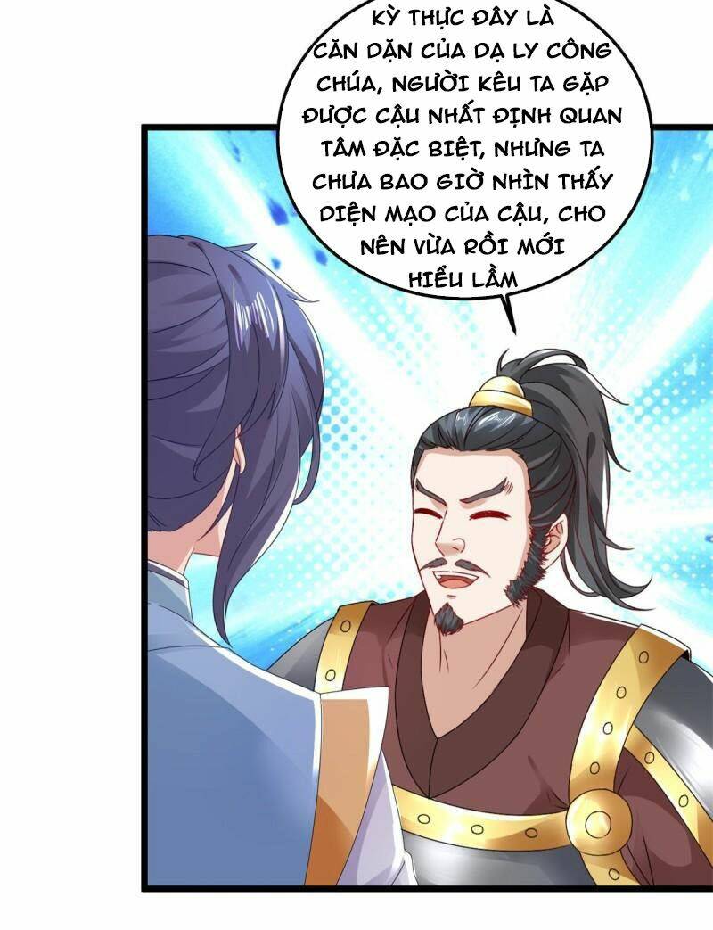 Thần Hồn Võ Đế Chapter 172 - Trang 2