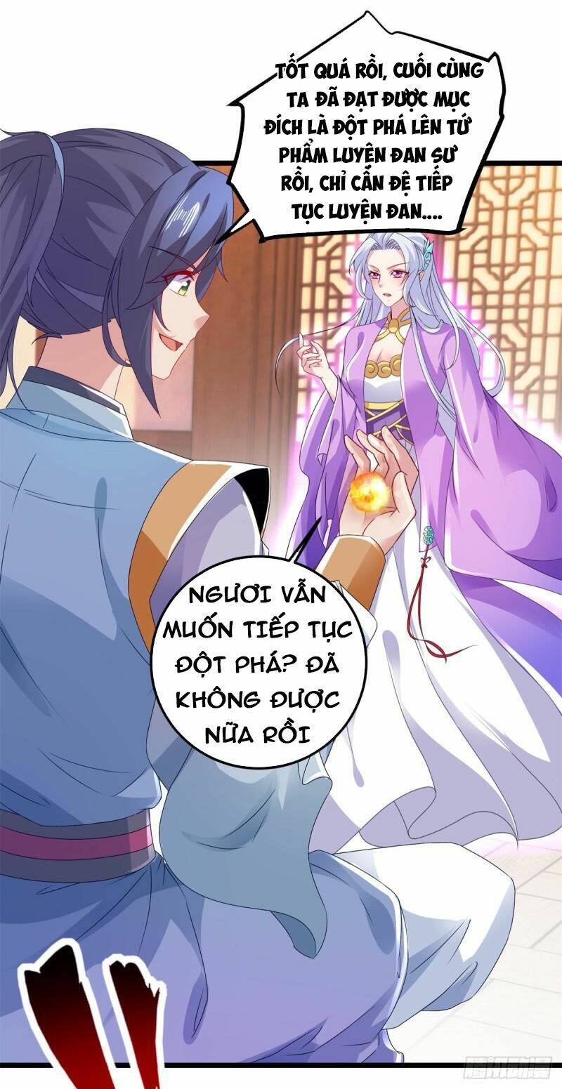 Thần Hồn Võ Đế Chapter 172 - Trang 2