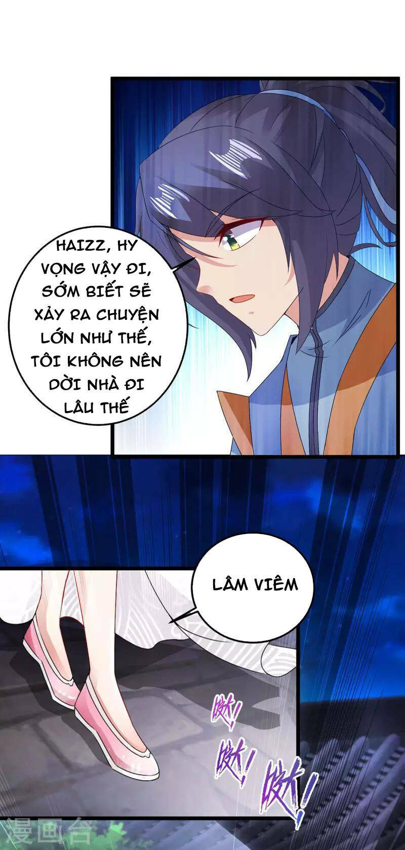 Thần Hồn Võ Đế Chapter 169 - Trang 2