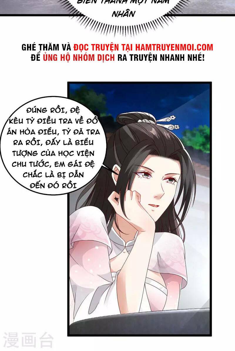 Thần Hồn Võ Đế Chapter 169 - Trang 2