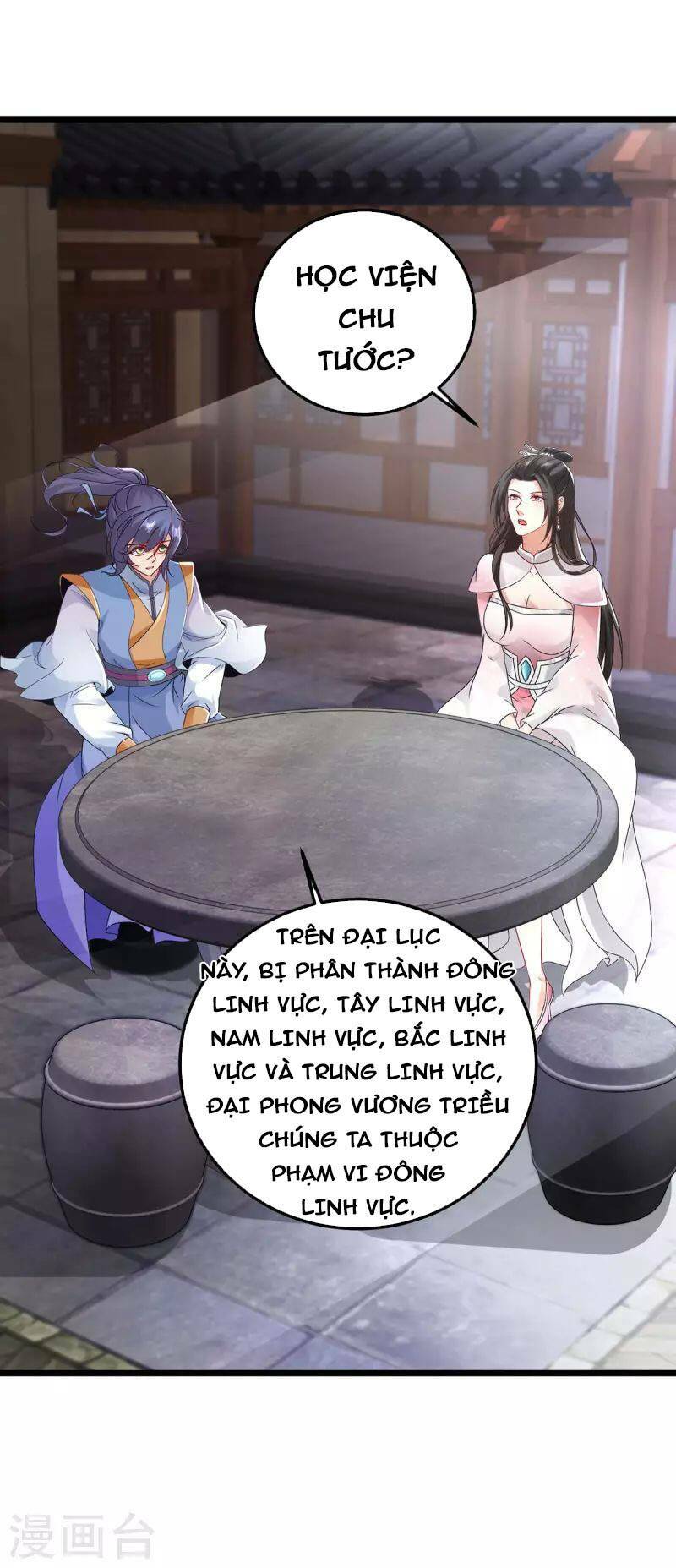 Thần Hồn Võ Đế Chapter 169 - Trang 2