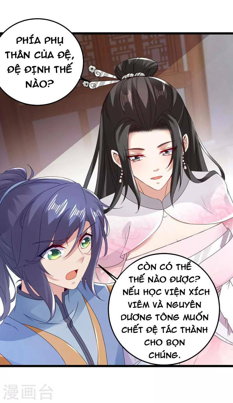 Thần Hồn Võ Đế Chapter 169 - Trang 2