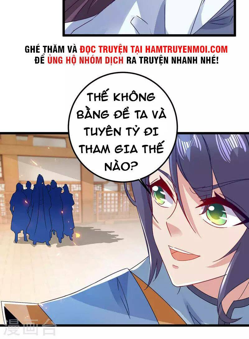 Thần Hồn Võ Đế Chapter 169 - Trang 2