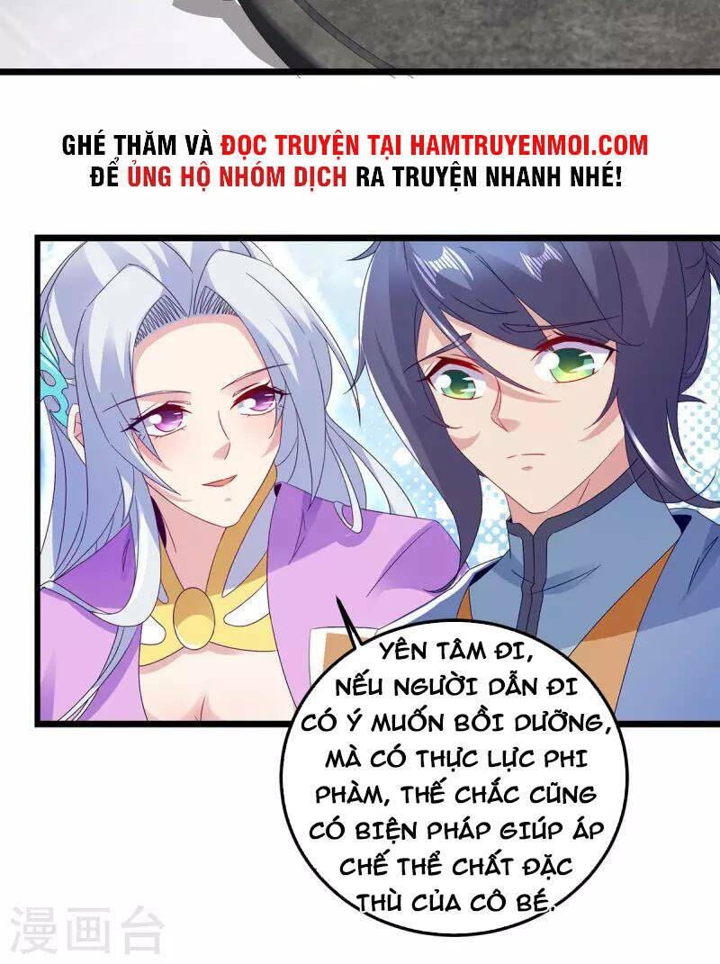 Thần Hồn Võ Đế Chapter 169 - Trang 2