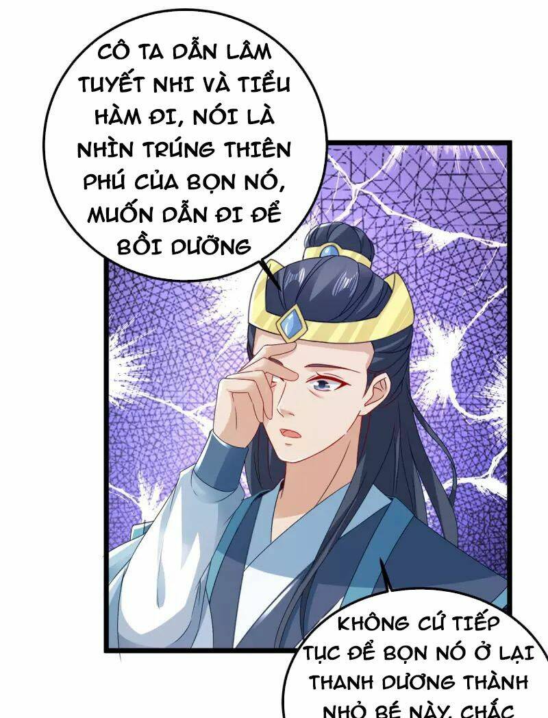 Thần Hồn Võ Đế Chapter 167 - Trang 2