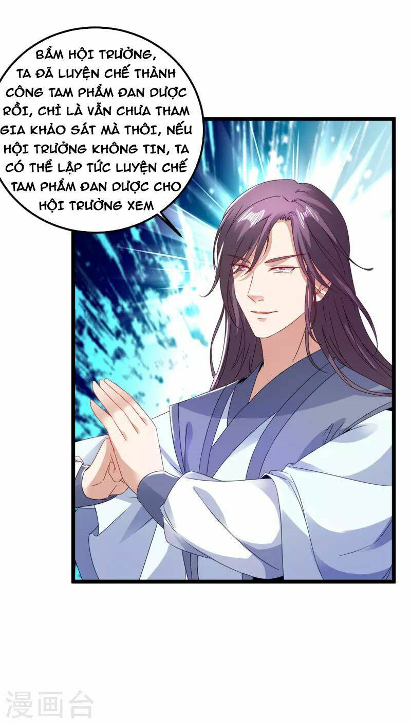 Thần Hồn Võ Đế Chapter 167 - Trang 2