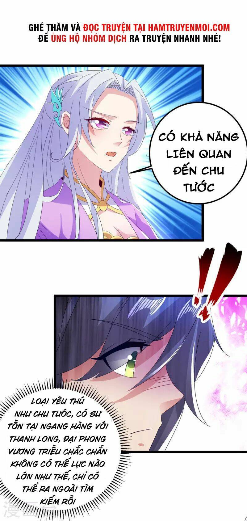 Thần Hồn Võ Đế Chapter 167 - Trang 2