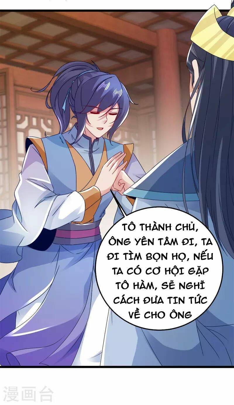 Thần Hồn Võ Đế Chapter 167 - Trang 2