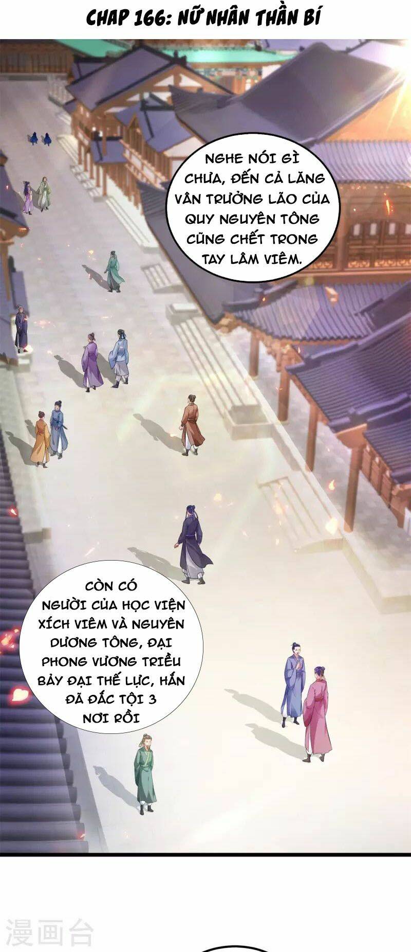 Thần Hồn Võ Đế Chapter 166 - Trang 2