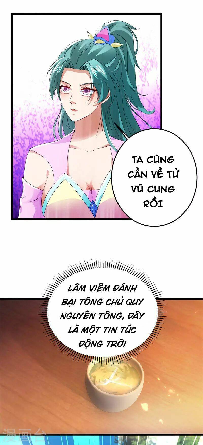 Thần Hồn Võ Đế Chapter 166 - Trang 2