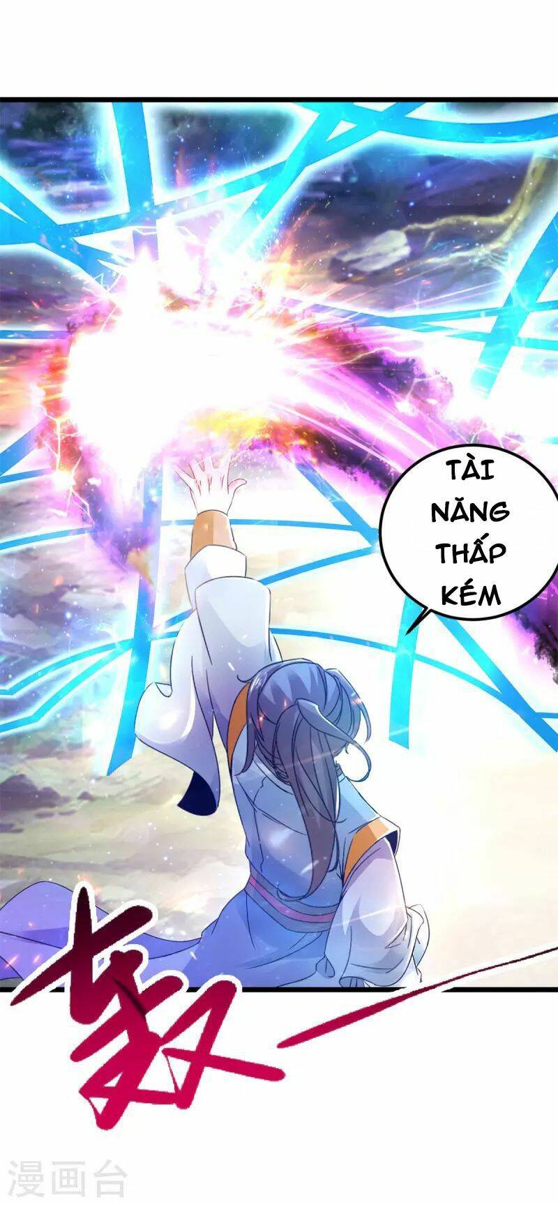 Thần Hồn Võ Đế Chapter 164 - Trang 2