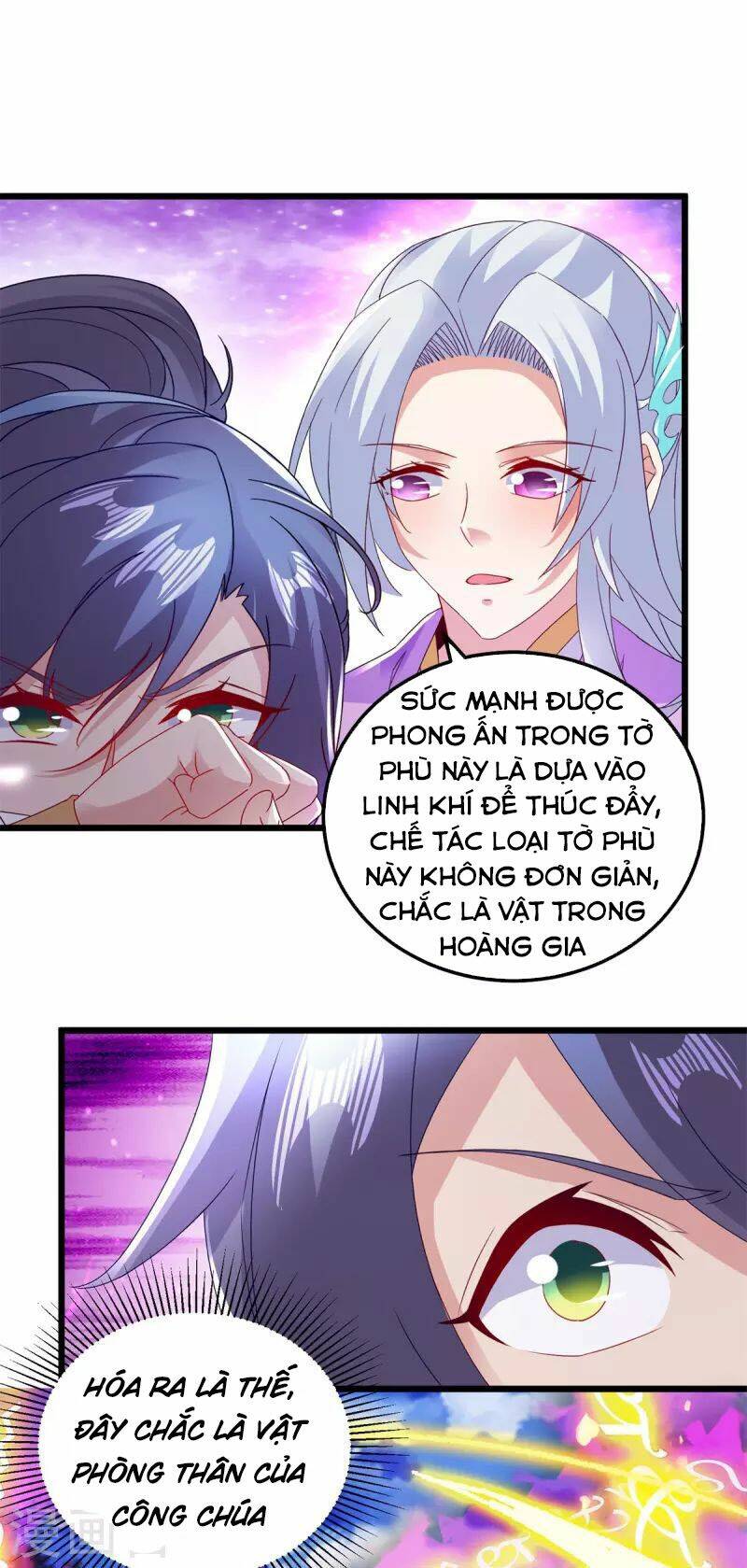 Thần Hồn Võ Đế Chapter 163 - Trang 2