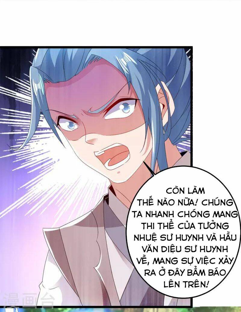 Thần Hồn Võ Đế Chapter 161 - Trang 2