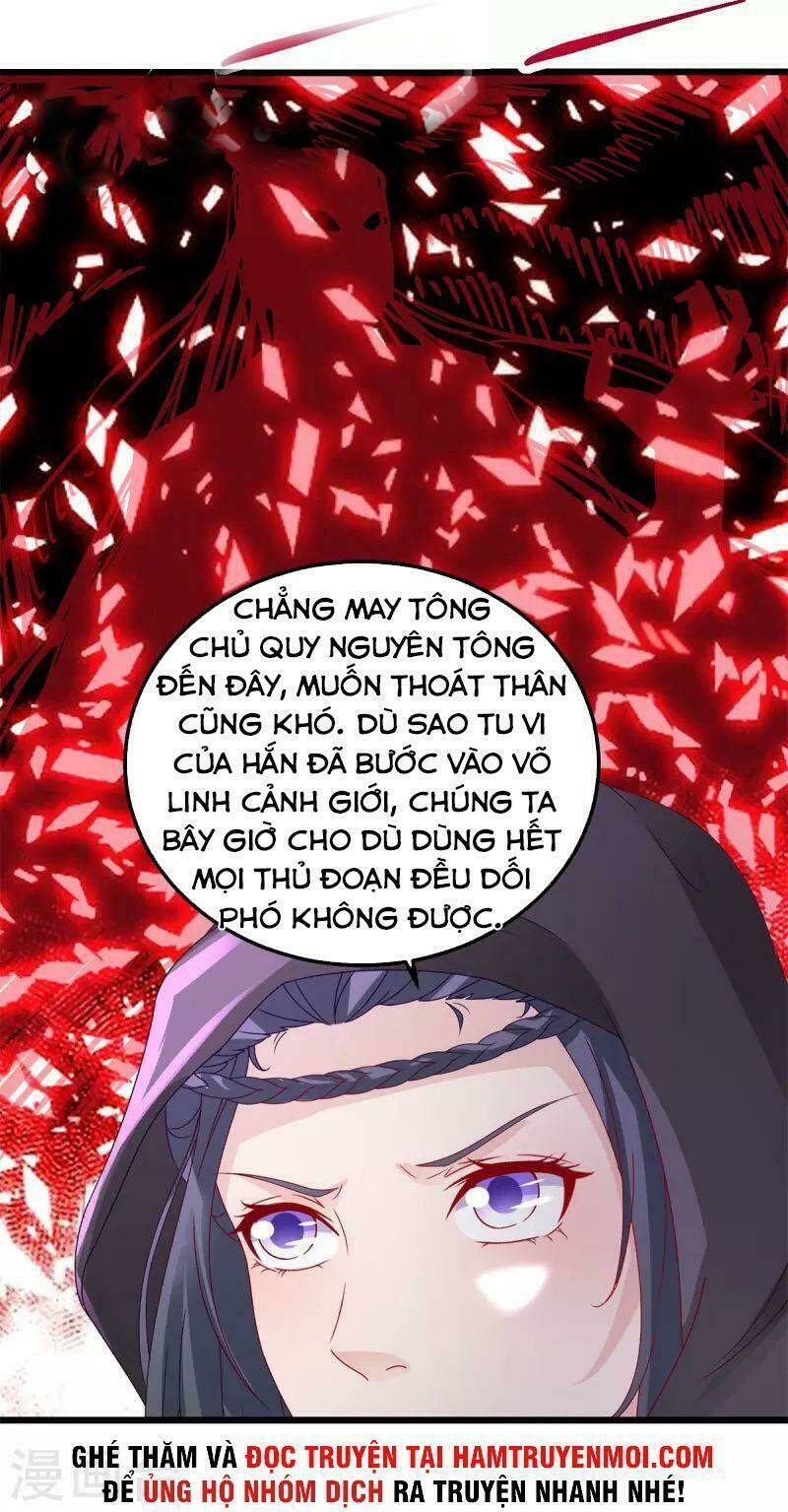 Thần Hồn Võ Đế Chapter 158 - Trang 2