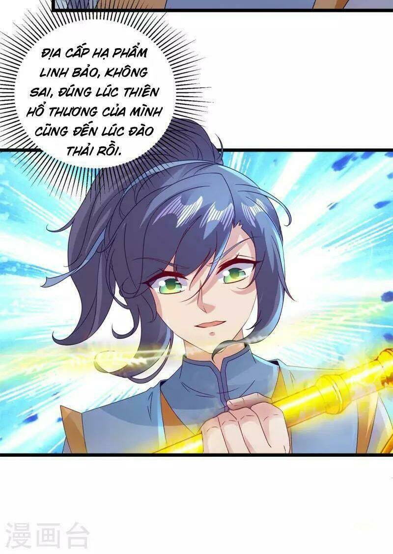 Thần Hồn Võ Đế Chapter 158 - Trang 2