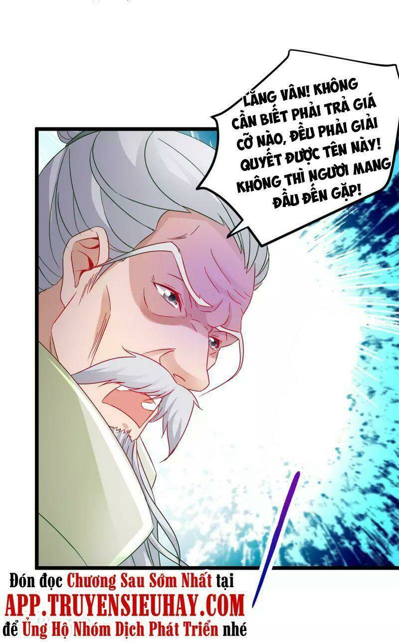 Thần Hồn Võ Đế Chapter 157 - Trang 2