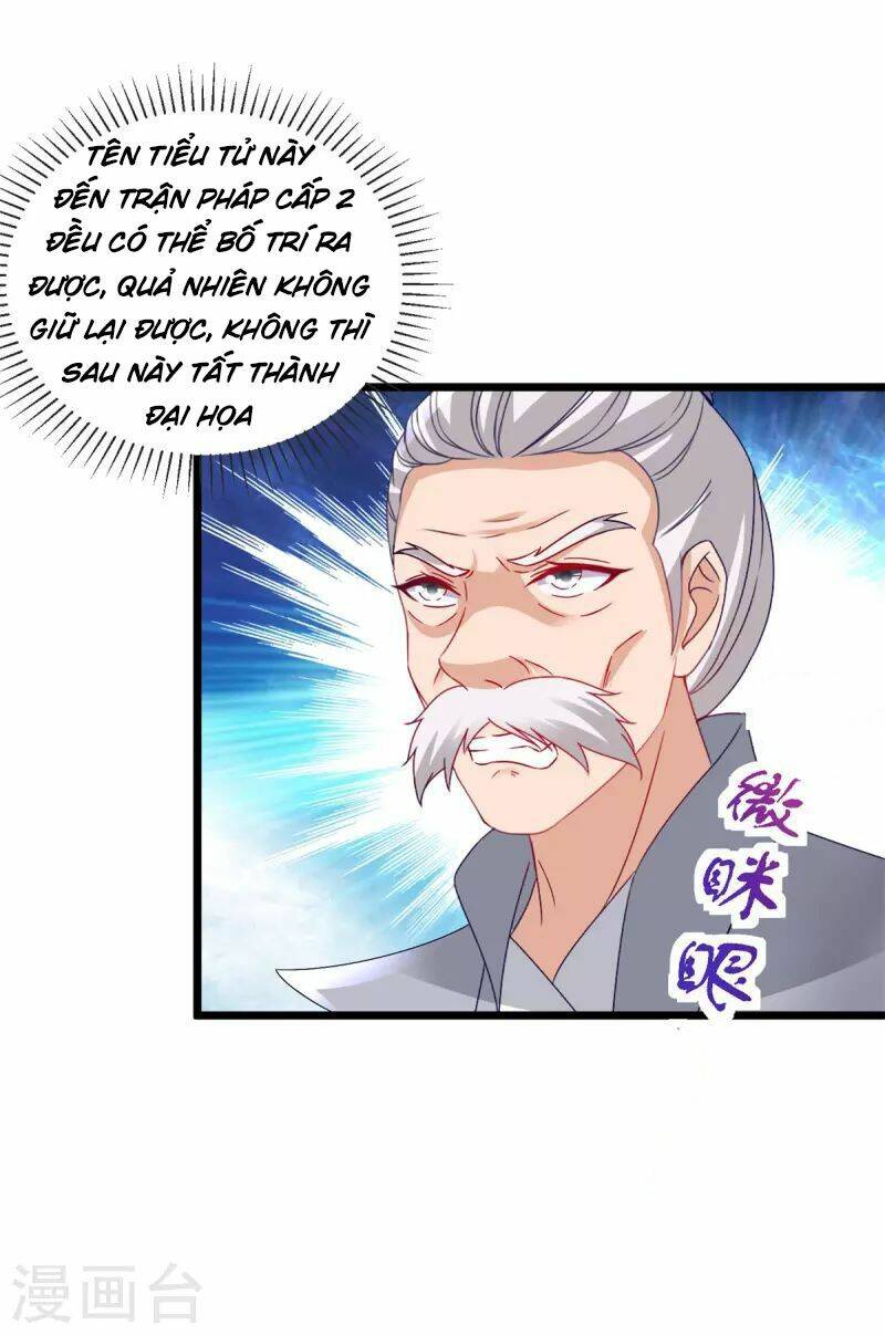 Thần Hồn Võ Đế Chapter 156 - Trang 2