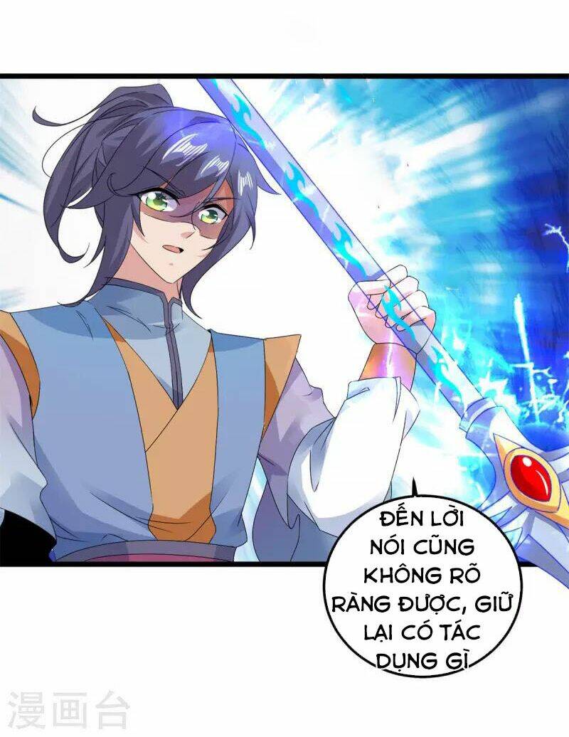 Thần Hồn Võ Đế Chapter 154 - Trang 2